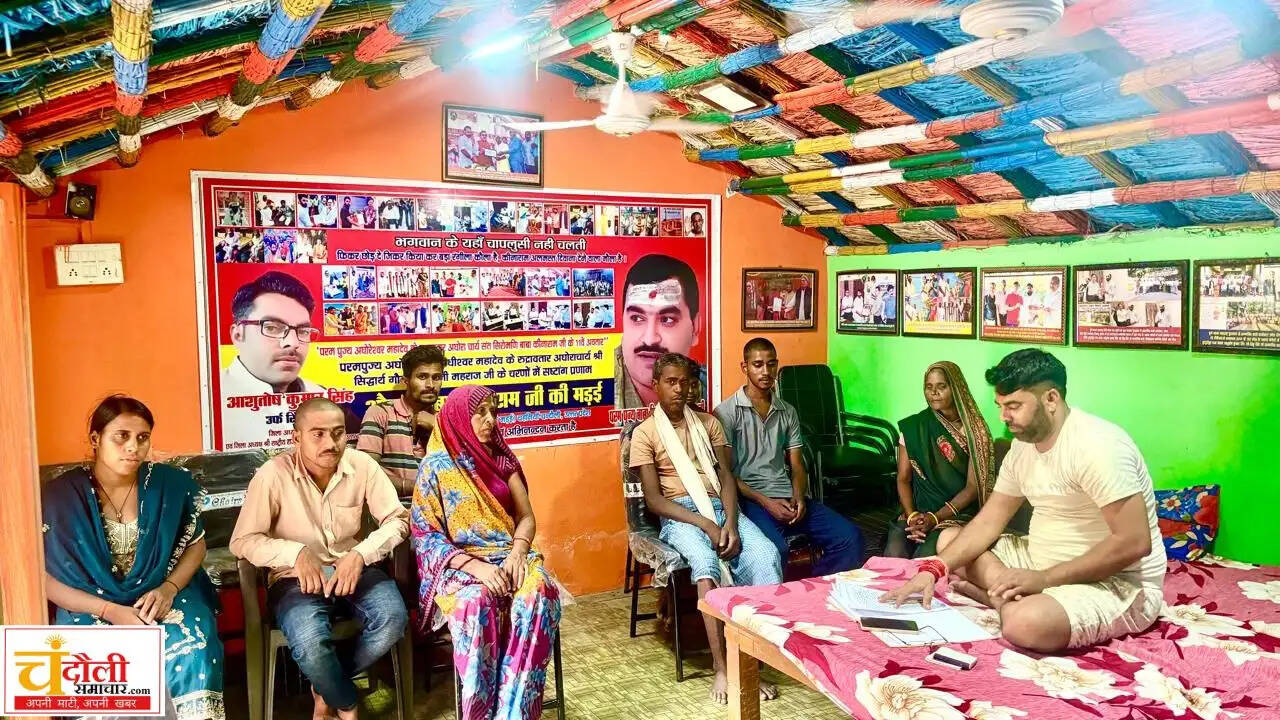 chahaniya-land-dispute-settled-peacefully-hudhudipur 