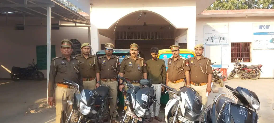 Mughalsarai Police Arrested