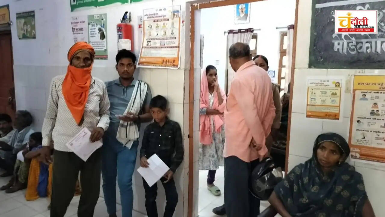 shahabganj-phc-doctors-late-opd-closed-issue