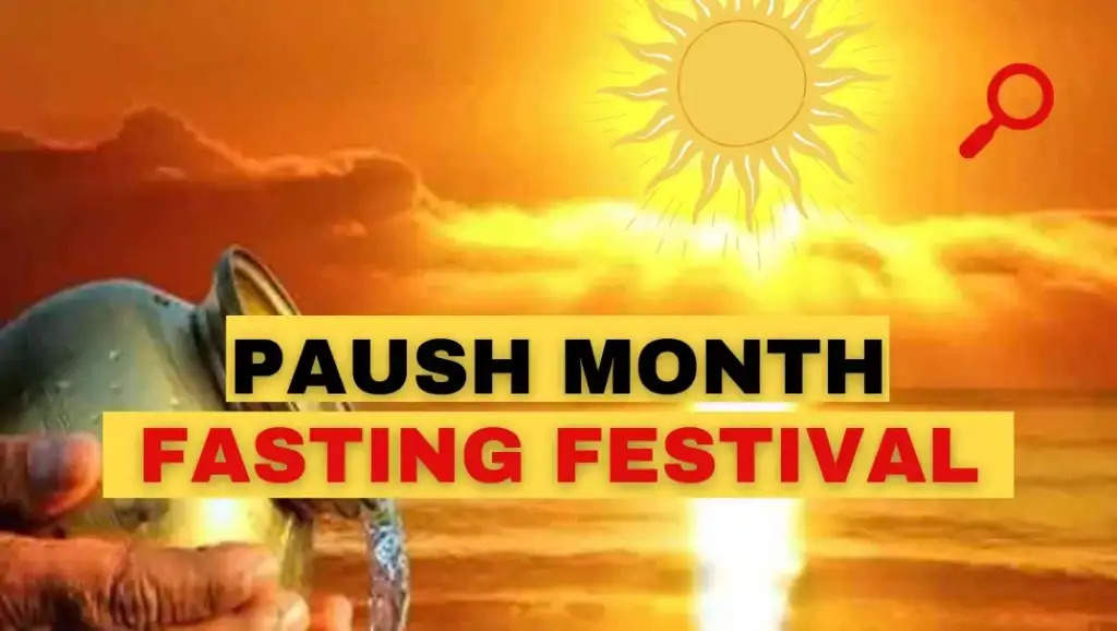  Paush month  fasting