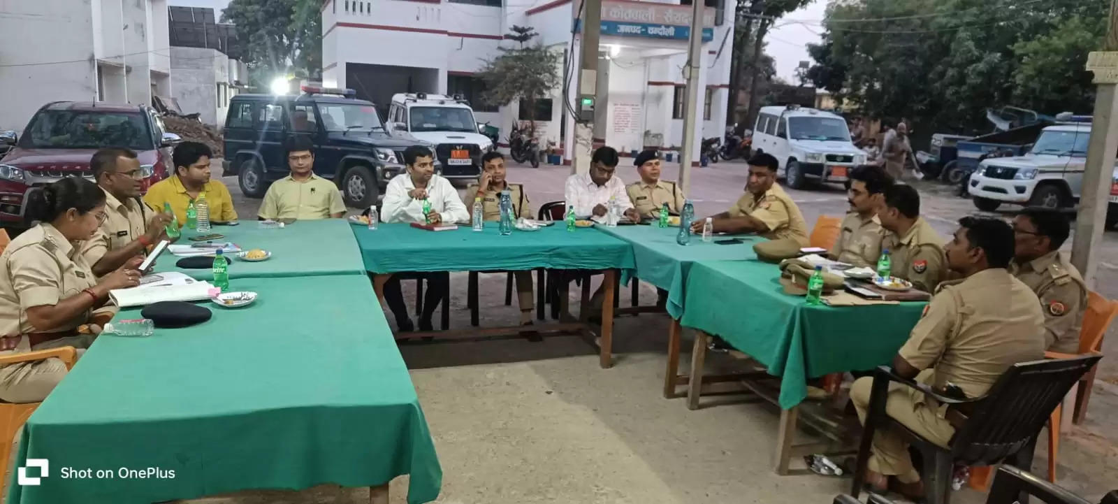 UP Bihar Police Officers Meeting 