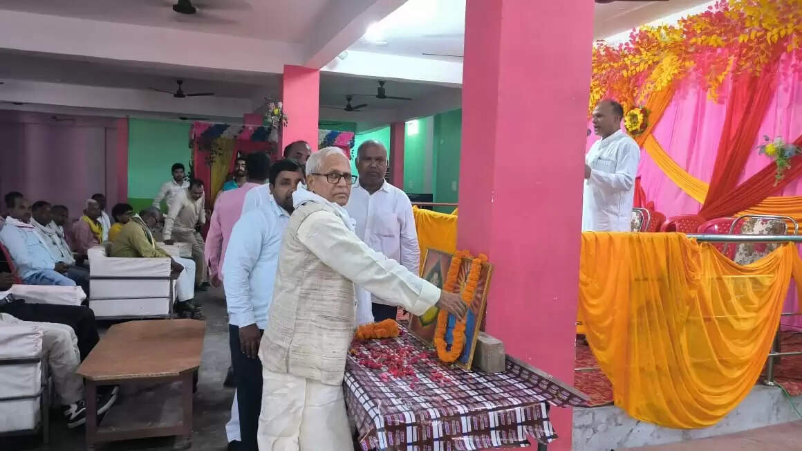 bhavishya Ekta Mission