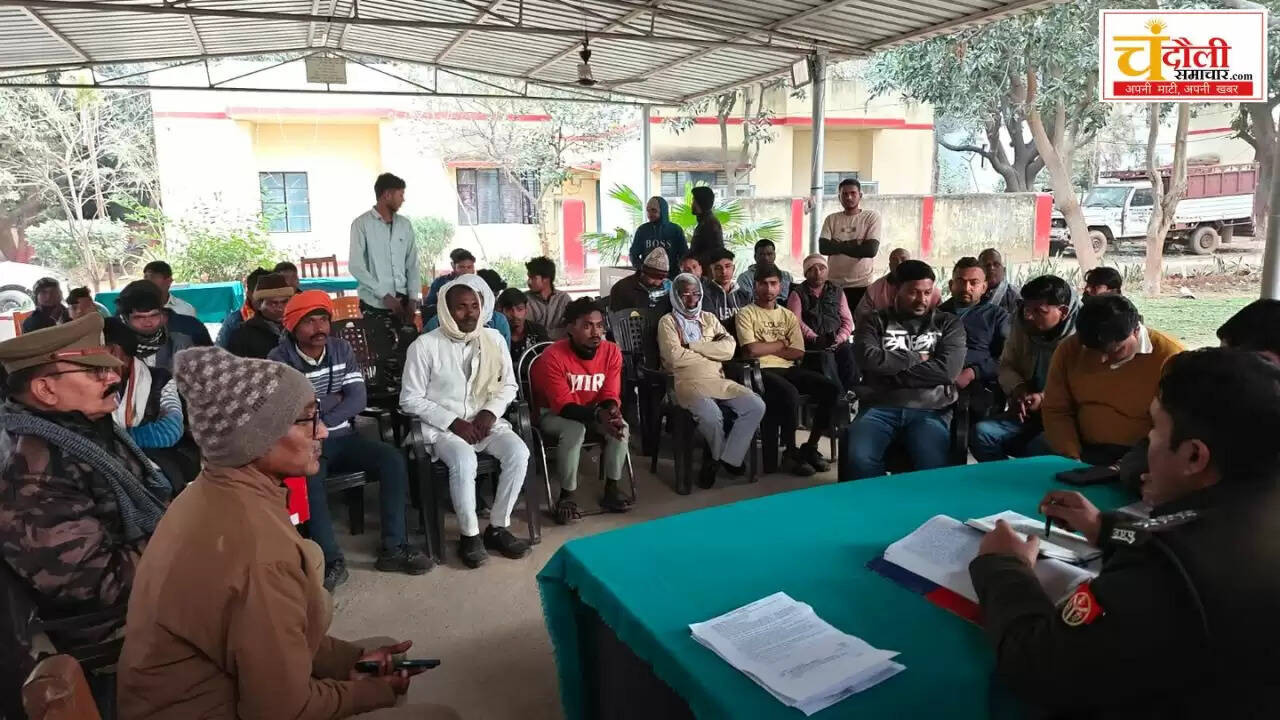 Chandauli samachar Imahe