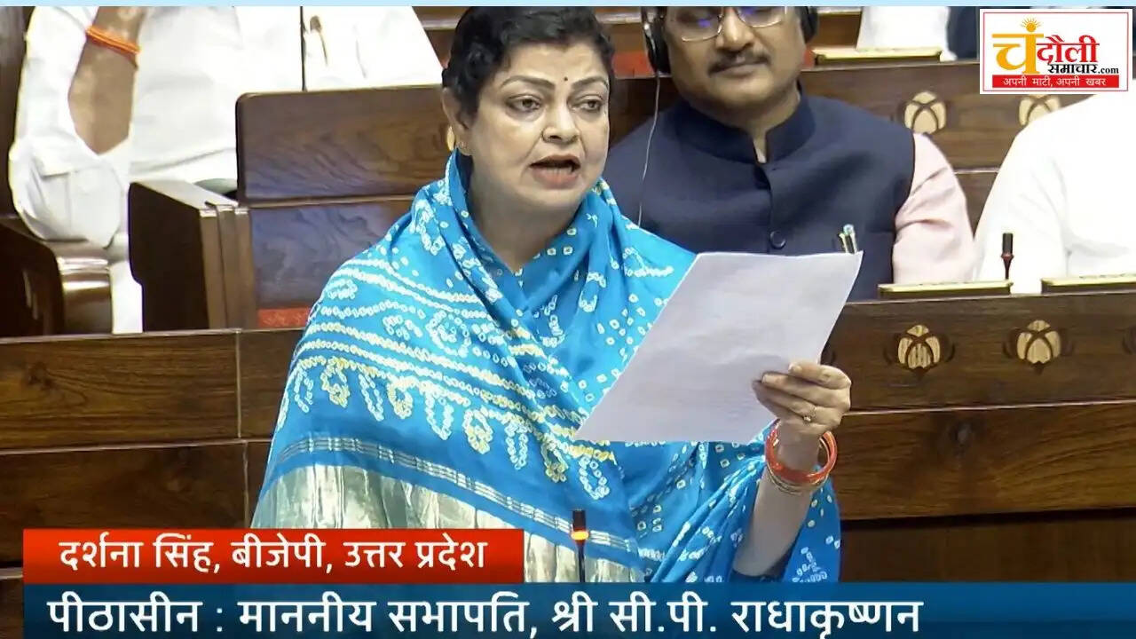 darshana-singh-rajya-sabha-sleep-apnea-demand