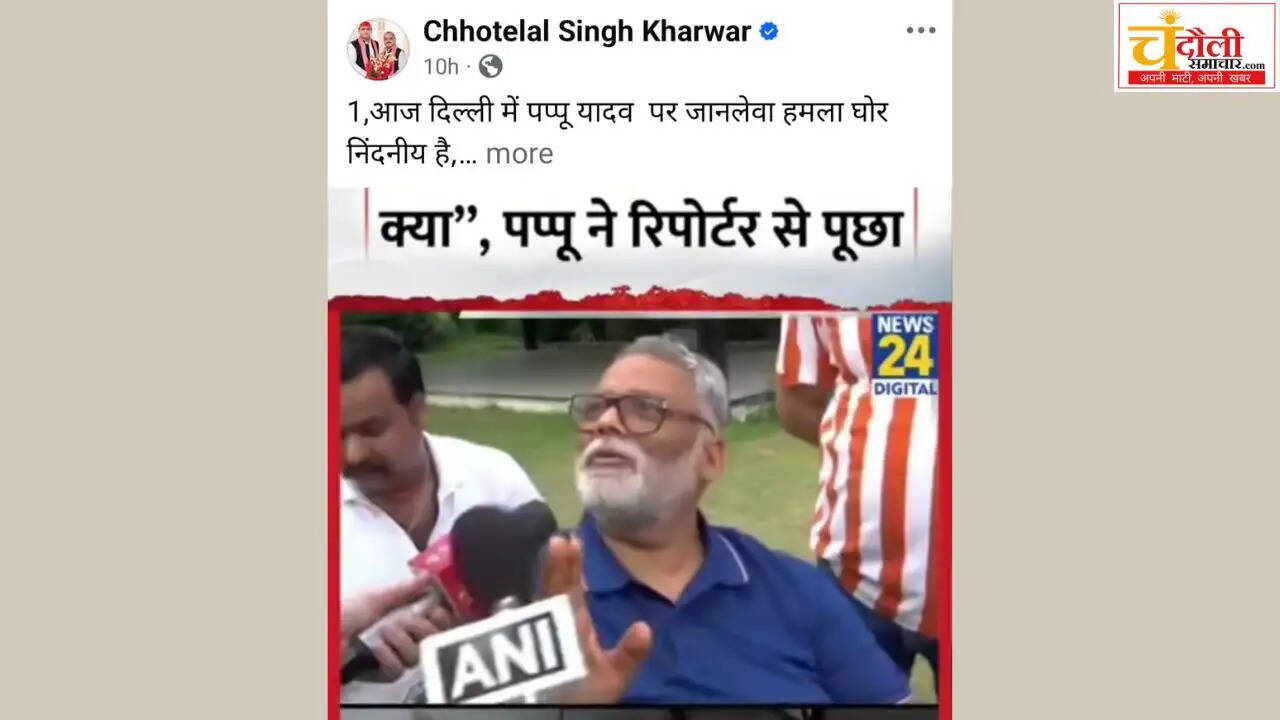 mp-chhotelal-kharwar-attacks-pm-modi-govt-security