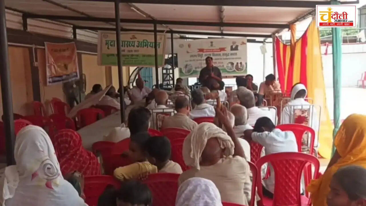 khet-bachao-abhiyan-farmers-awareness-program