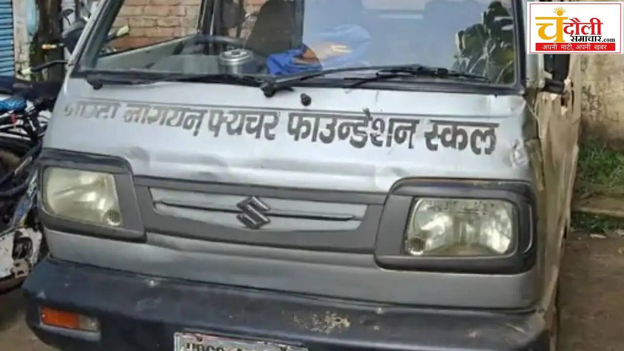 ARTO-school-vehicles-seized-naugarh-action