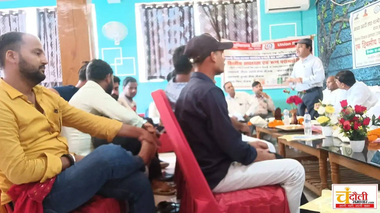 khadi-gramodyog-awareness-program-chakia-update