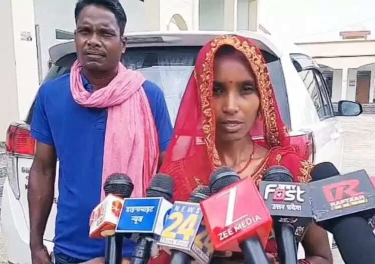 Sampurna Samadhan Diwas