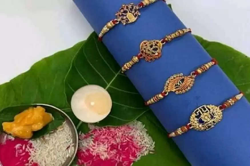 rakhi