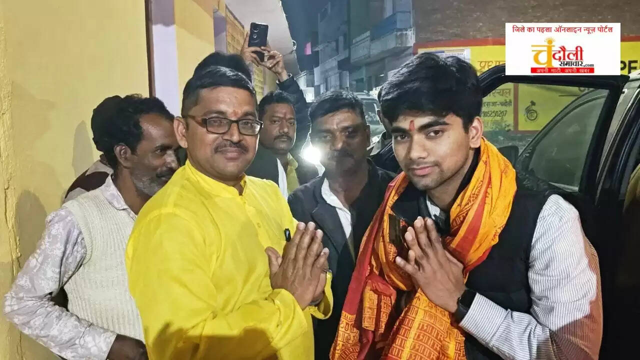  Chandauli news Durga Mandir Chhatrapura, Chandauli khabar Basant Panchami event