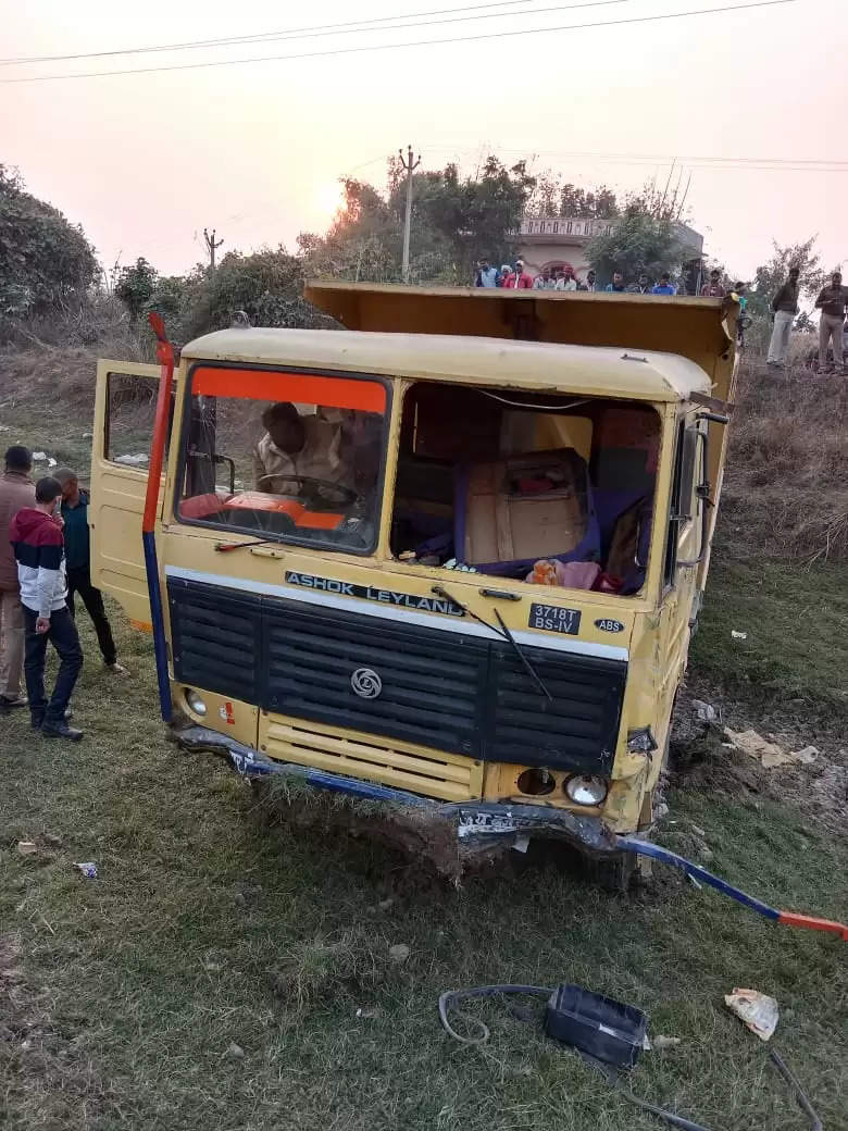 School Bus Accident 