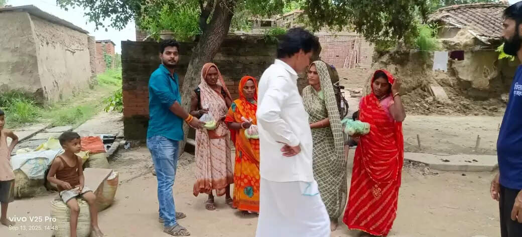 Fruits distribution