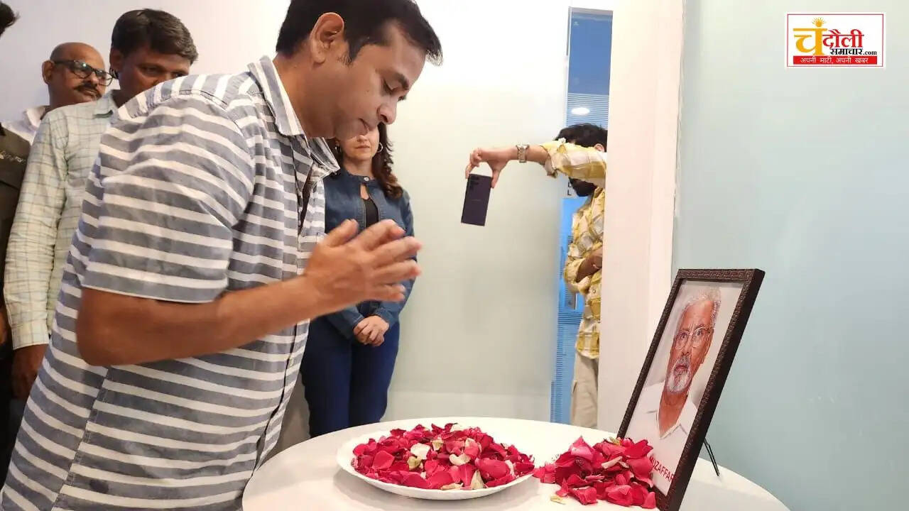 dr-sa-muzaffar-punyatithi-raghuvir-yadav-mukesh-tiwari