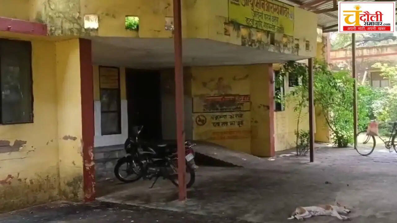 katwa-mafi-phc-doctor-absent-villagers-protest
