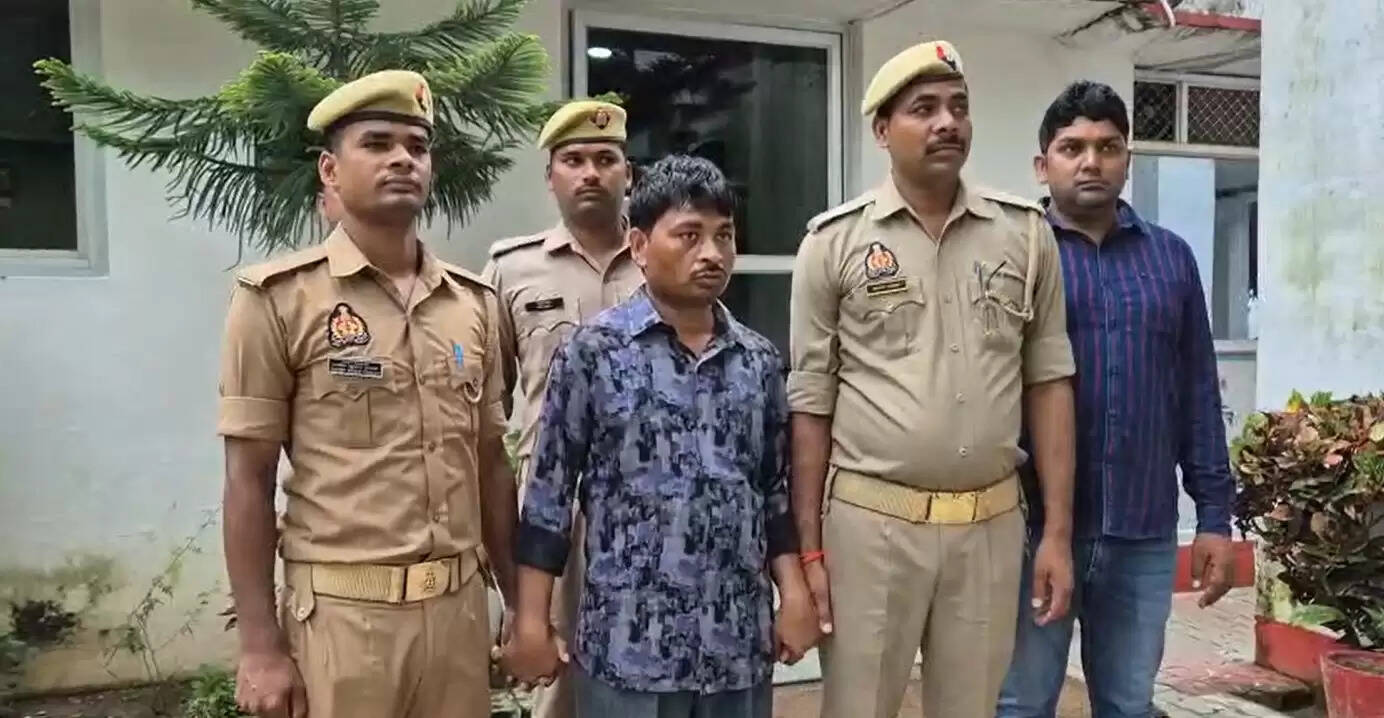 arrested arms smuggler