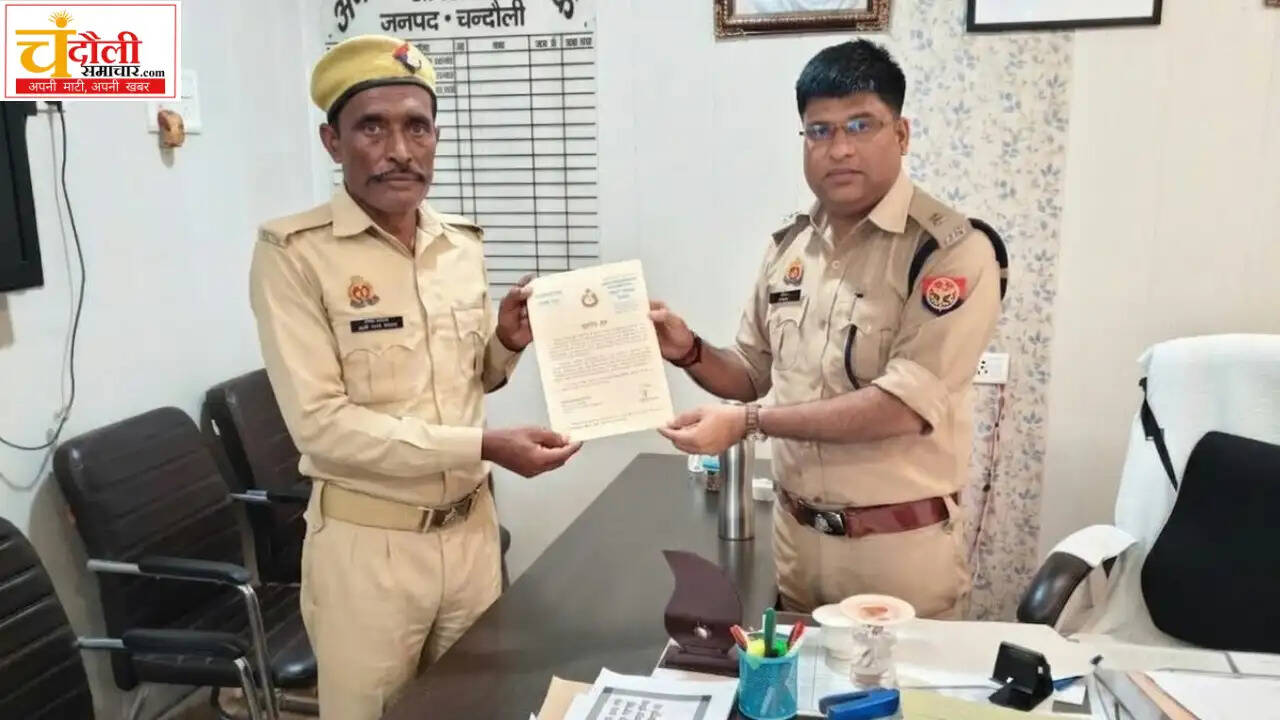 chandauli-police-up112-prv-saves-woman-life-awarded-2026
