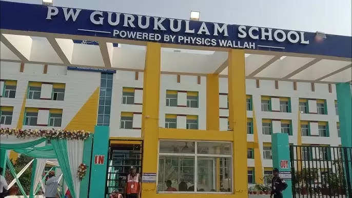 PW Gurukulam school