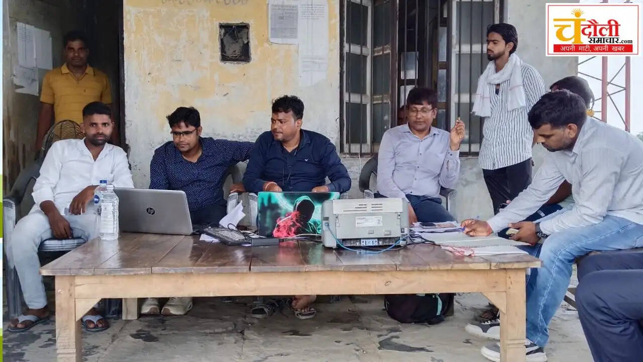 kamalpur-electricity-mega-camp-bill-revision