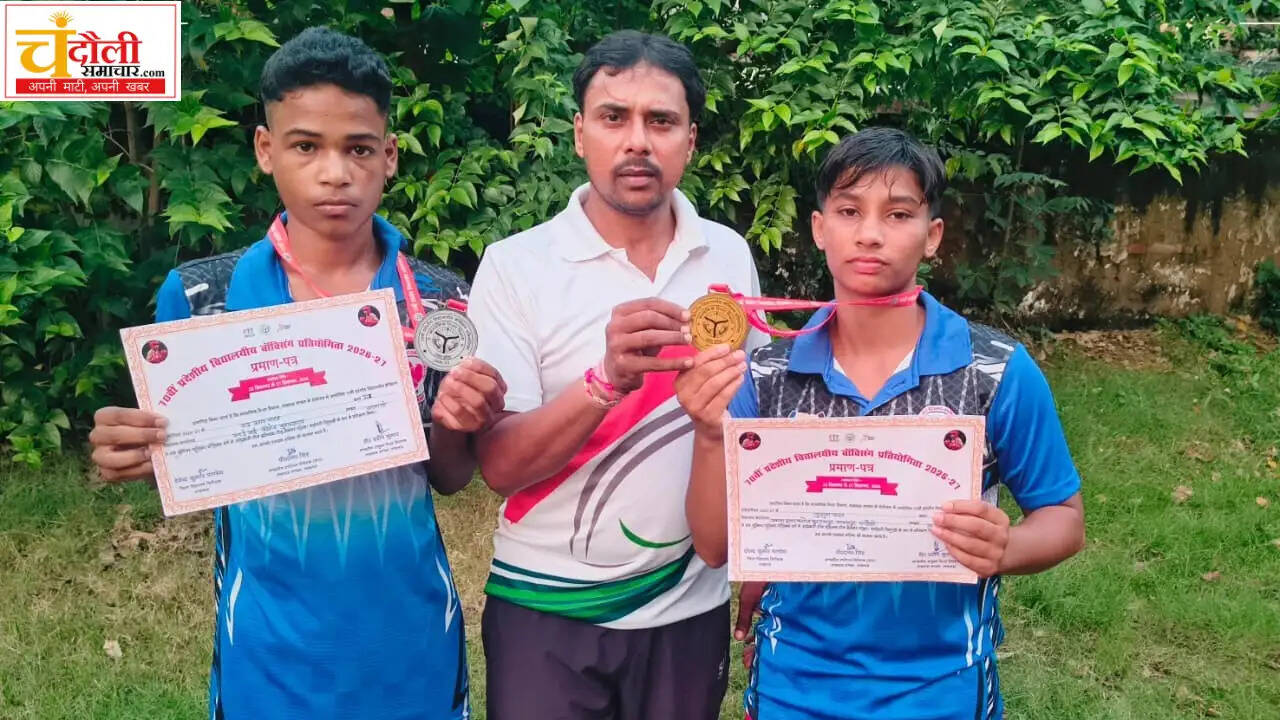 chandauli-boxers-win-gold-silver-state-boxing-2026