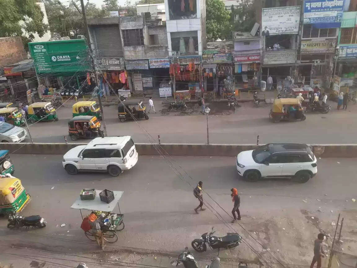 Over bridge in mughalsarai