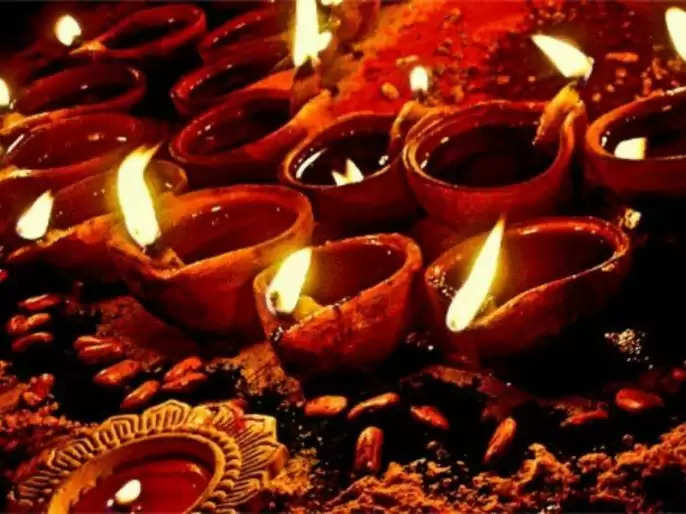 diyas