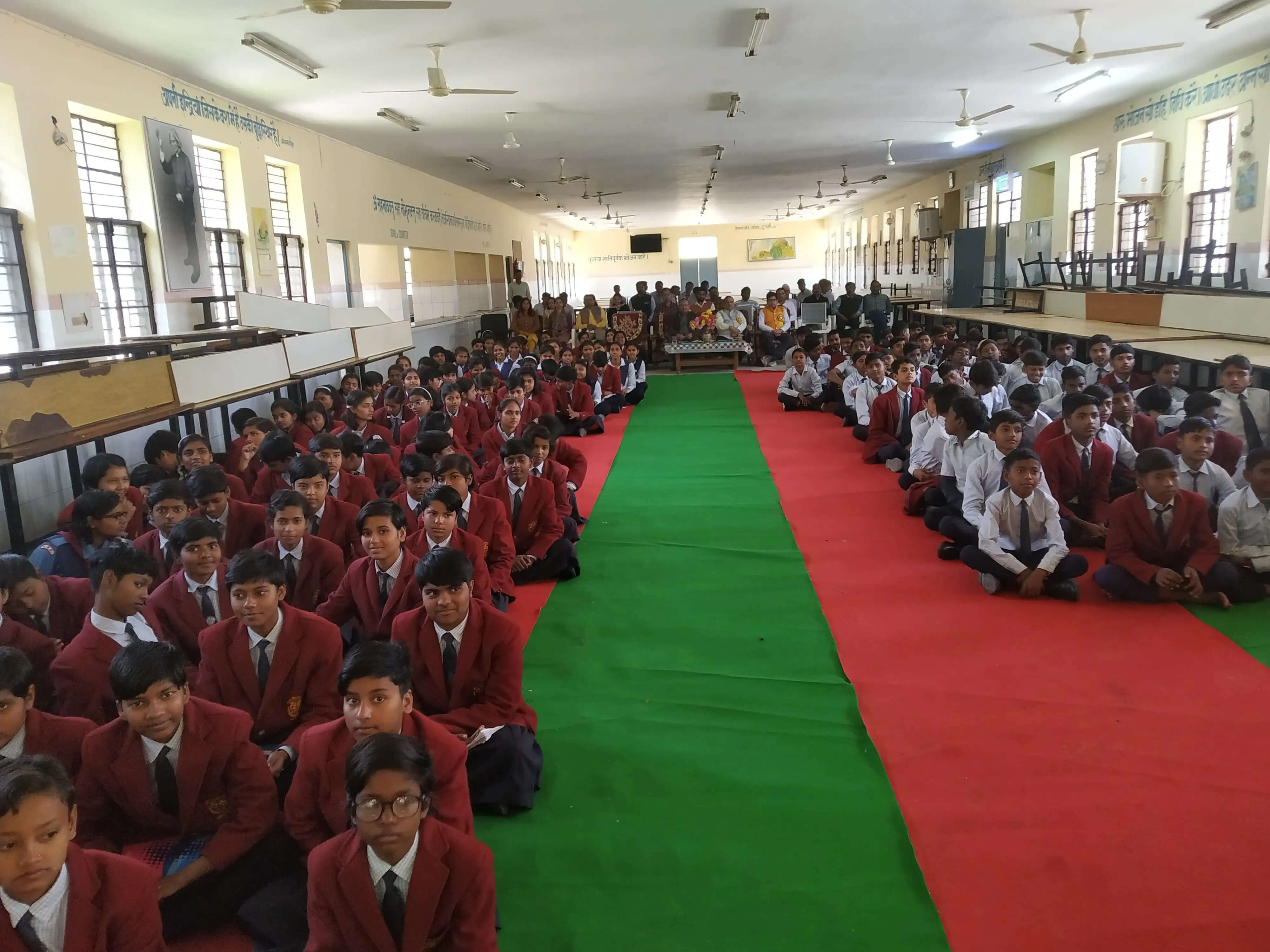 jawahar navodaya vidyalay