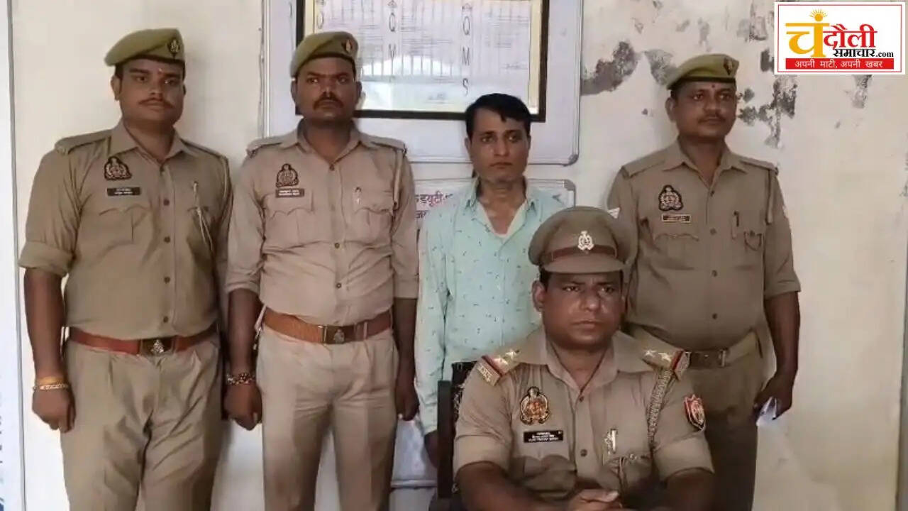 chandauli-police-arrested-two-wanted-criminals-with-bounty
