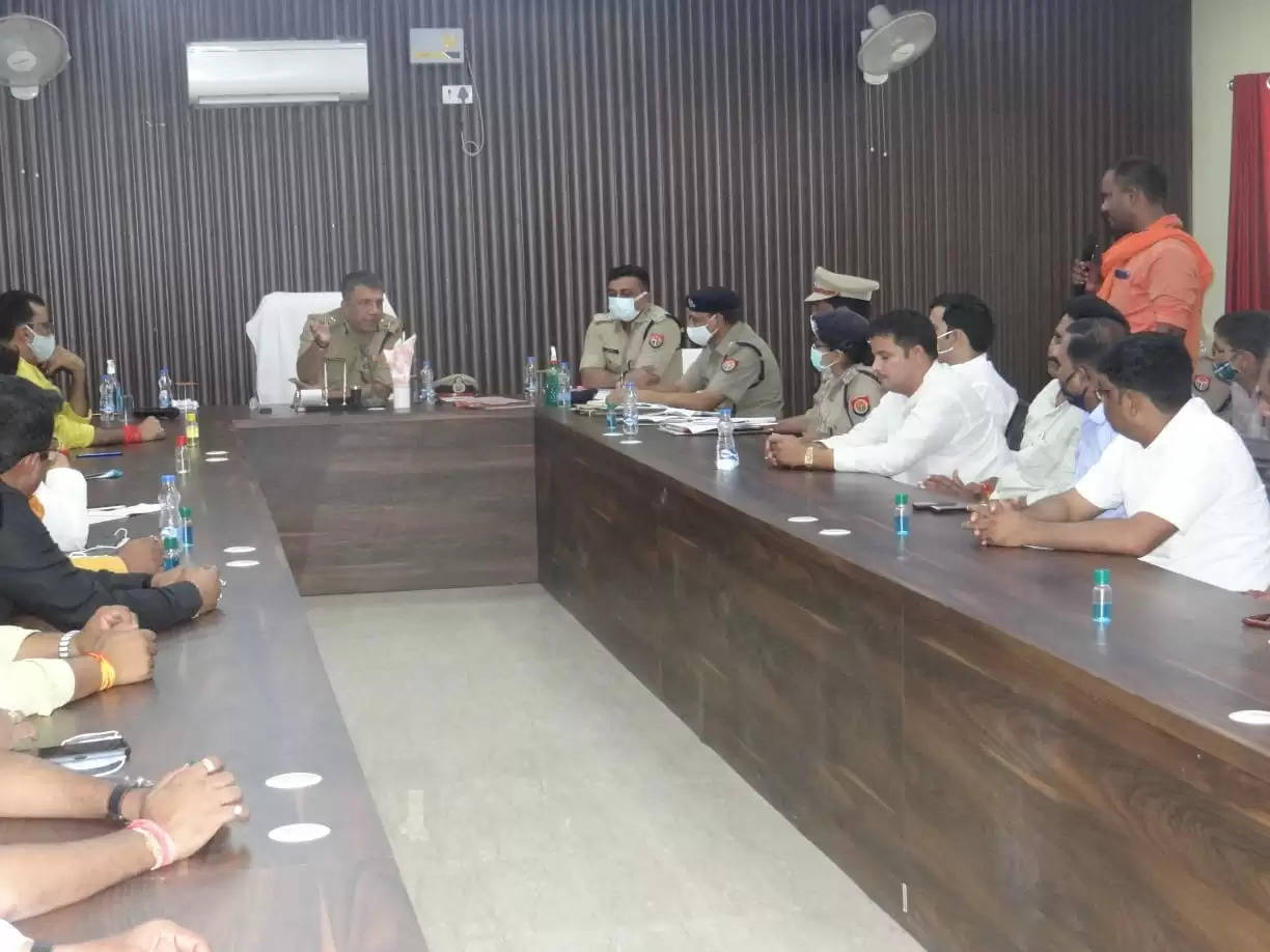 IG SK Bhagat Visit and Meeting 