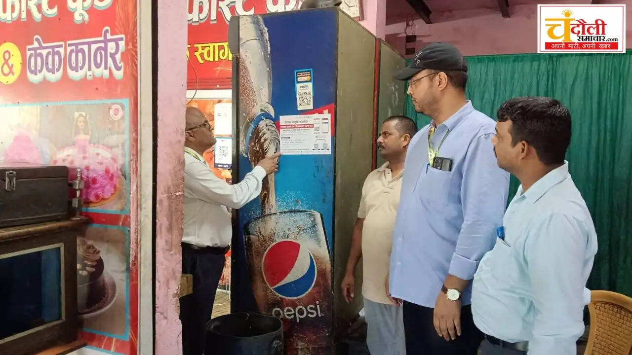 kanwar-yatra-food-safety-rules-overrating-strict