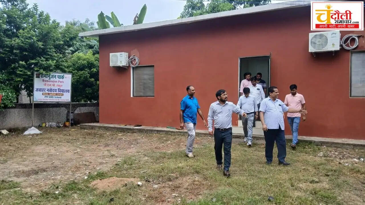 dm-cdo-inspection-jawahar-navodaya-kasturba-school