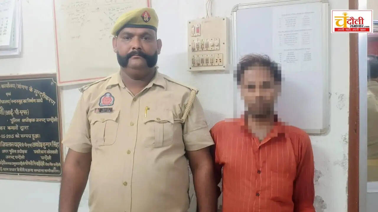 stf-arrested-fifty-thousand-rewarded-smuggler
