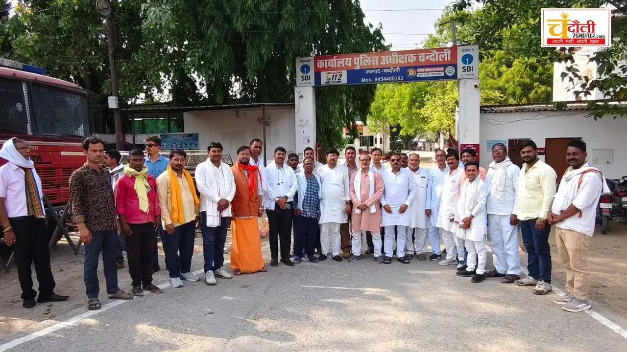 traders-safety-meeting-mughalsarai-compensation-issue