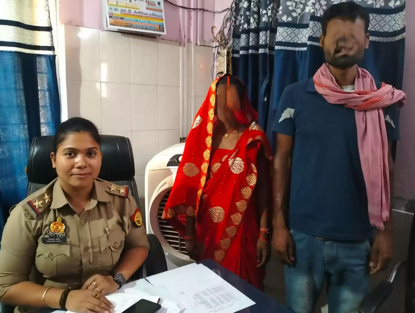 Mahila police thana 