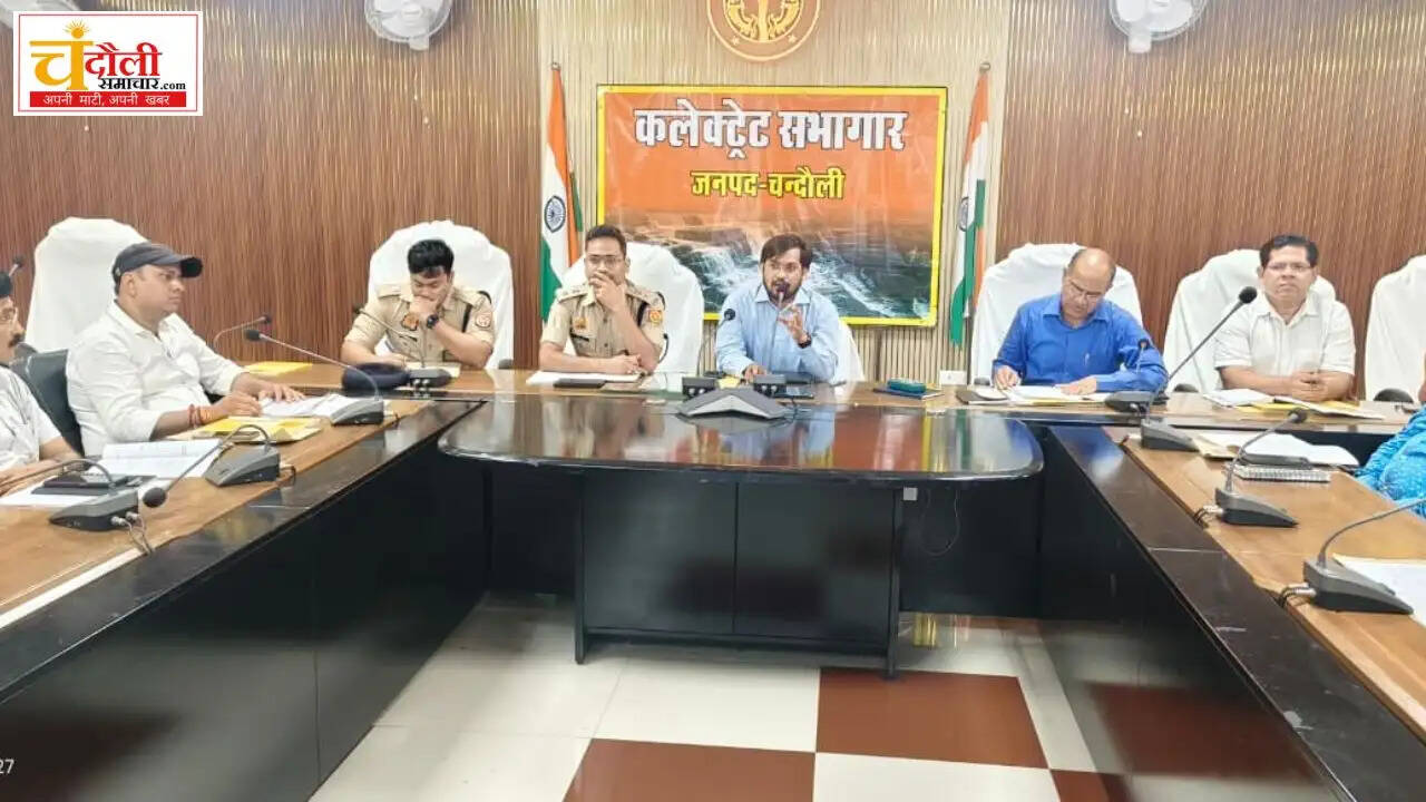 uptet-exam-2026-arrangements-strict-security
