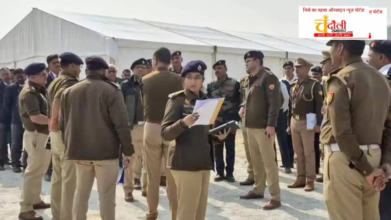 Chandauli news court complex foundation, Chandauli khabar CJI Suryakant visit