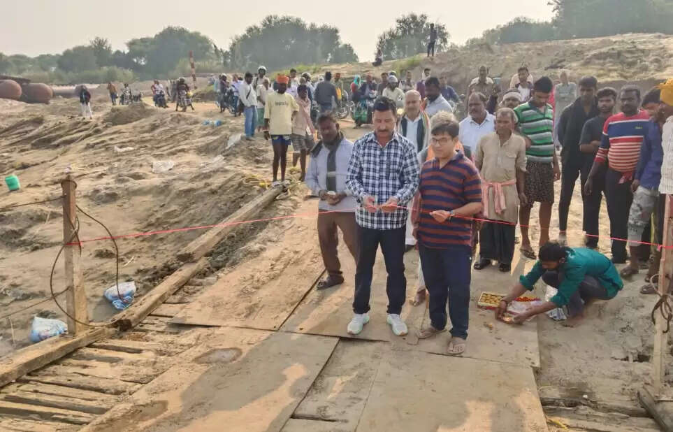  &nbsp;pontoon-bridge, chochakpur-ghat, ghazipur-chandauli