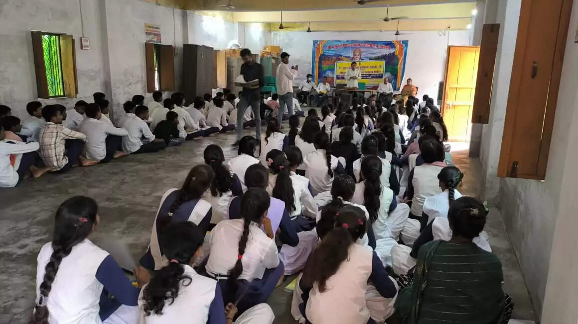 Shri Yamuna Inter College