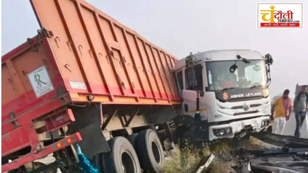 chandauli news trailer accident today, chandauli khabar ring road accident