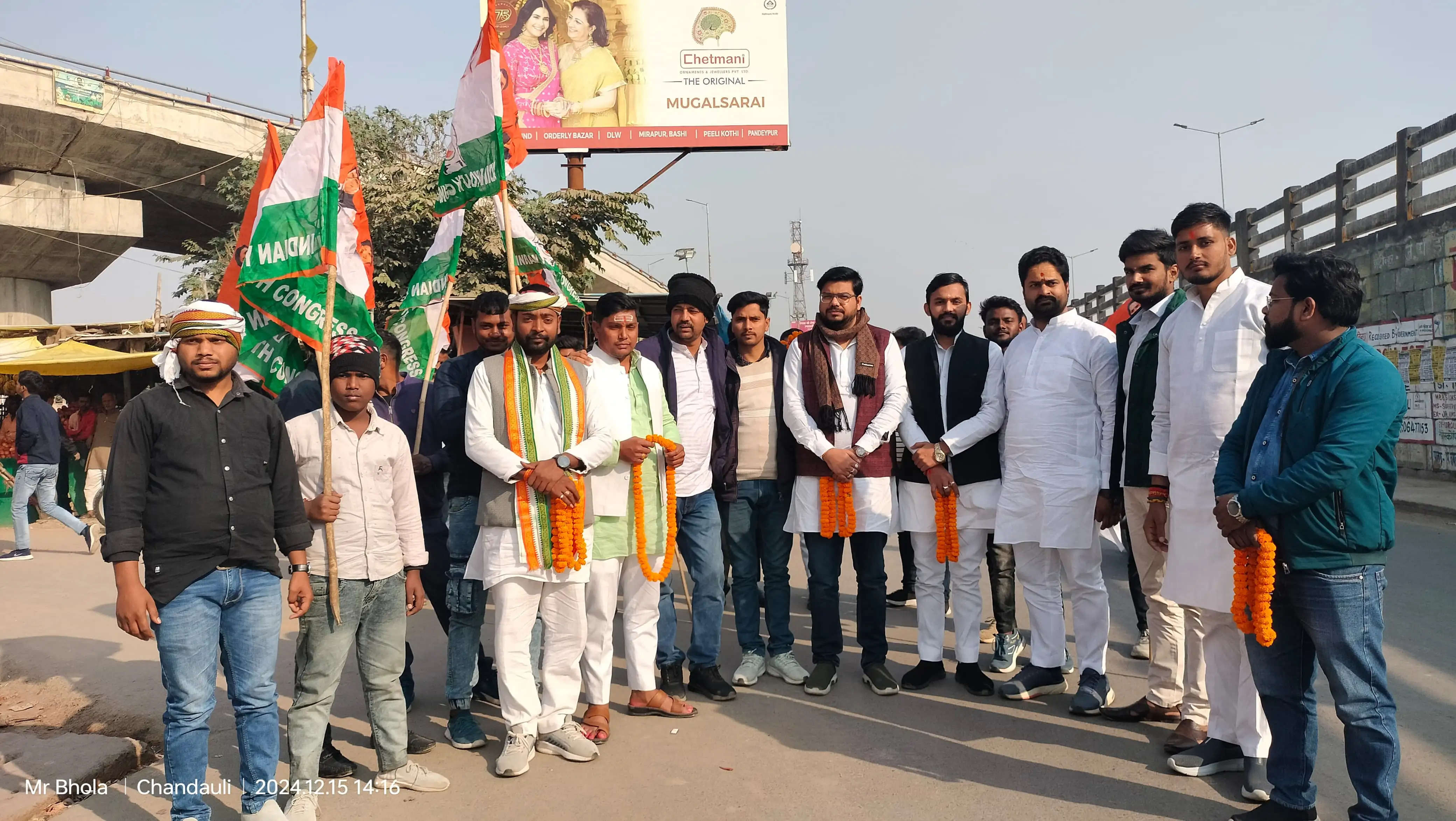 youth congress meeting