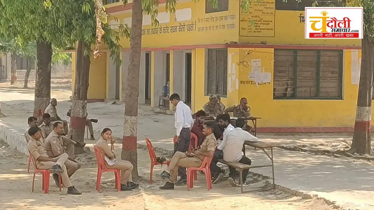 chandauli-home-guard-recruitment-exam-starts-security-updates