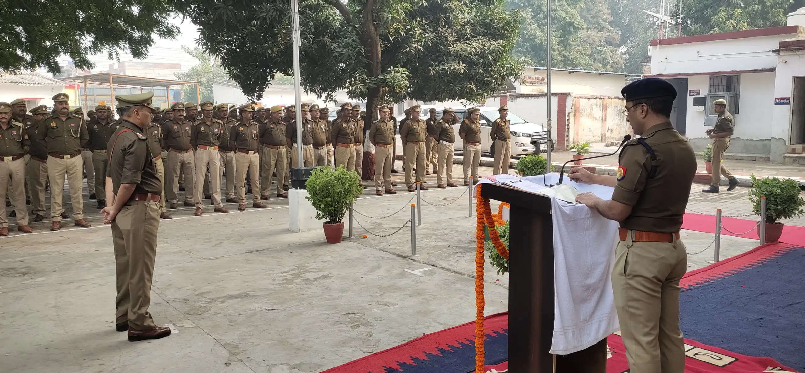 Police flag day