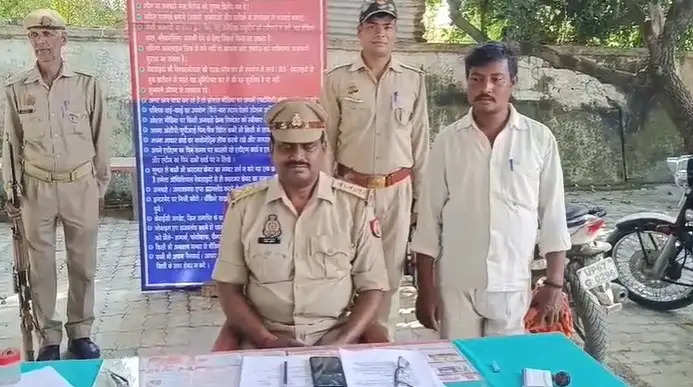 dhina police arrested