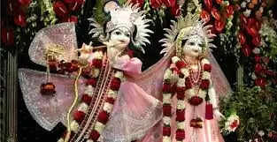 krishna radha 