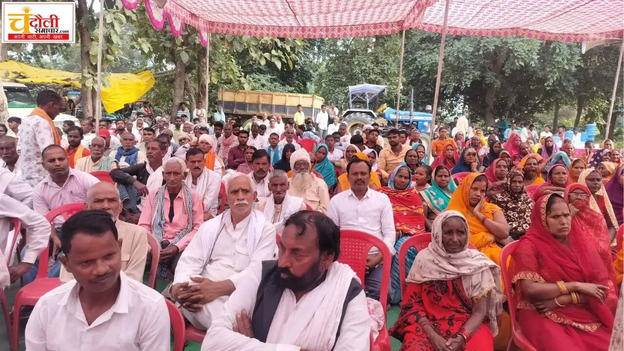 shahabganj-semra-constitution-meet-mahendra-rao-equal-rights