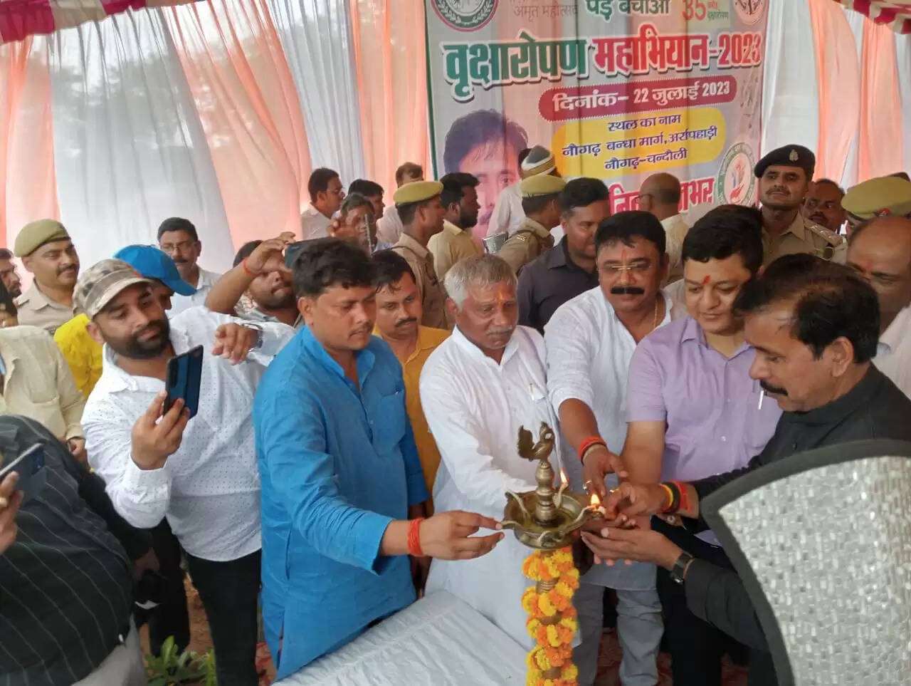 Anil rajbhar MLA Chakiya