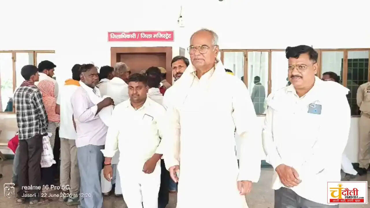 chandauli-news-sp-leaders-fir-protest-ramkishun-yadav-updates