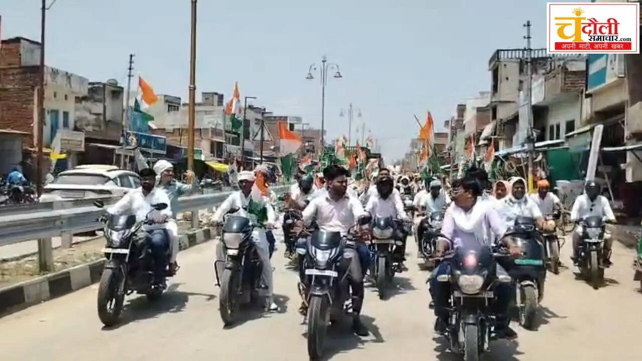 chahaniya-block-grand-tiranga-yatra-led-by-arun-jaiswal-news