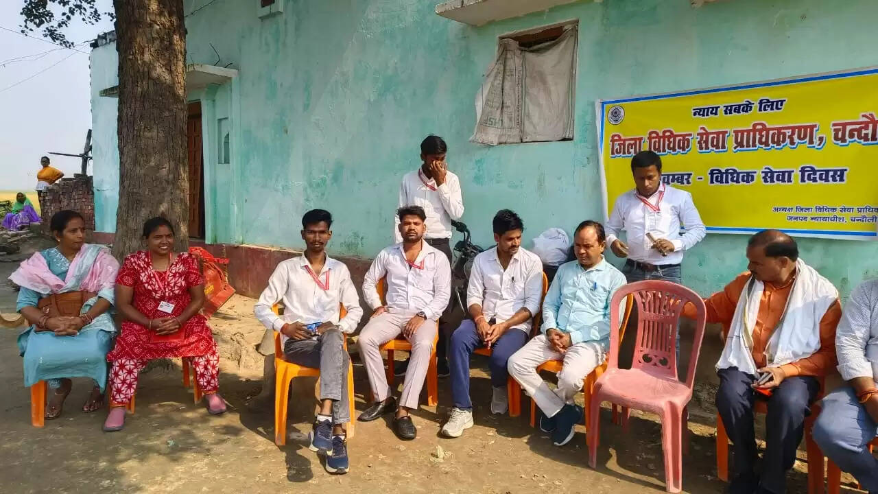 dlsa-sthapan-diwas