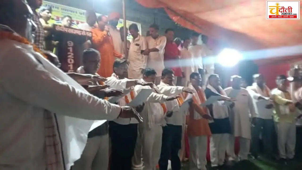 maroofpur-vyapar-mandal-oath-ceremony-santlal-maurya